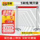百舸 不銹鋼5m（一對）隔離帶伸縮帶 一米線(xiàn)欄桿 警示警戒線(xiàn) 禮賓桿 分隔排隊護欄圍欄 紅色 CW639630