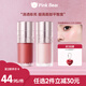 Pink Bear【2支送粉撲】多用霜腮紅提亮高光修容口紅遮淚溝平凹陷LC05禮物