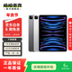 Apple 蘋(píng)果平板電腦iPad Pro 3代 11寸 2021款 二手平板電腦 銀色 128G