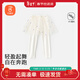 貝瑞加（Babyprints）女童打底褲公主風(fēng)裙褲兒童春秋外穿褲子女孩長(cháng)褲網(wǎng)紗棉質(zhì) 白色130