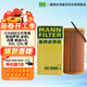 曼牌濾清器（MANNFILTER）機油濾清器機油濾芯HU6002zM/HU6066Z途觀(guān)邁騰帕薩特CC高爾夫速派