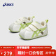 亞瑟士（asics）童鞋2025新男女?huà)胗淄瘜殞毿浀讓W(xué)步鞋COTLA舒適鞋1144A425