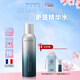 美帕噴霧150ml 維生素B5修護補水生命水法國保濕舒緩女生禮物