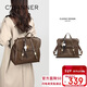 千百度（C.BANNER）牛皮雙肩包女學(xué)生大容量上課包旅游背包生日禮物高級感送女友老婆