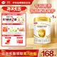 金領(lǐng)冠伊利金領(lǐng)冠育護【5倍DHA好腦力】幼兒配方奶粉3段（1-3歲）960g 3段 960g 1罐 【入會(huì )有禮】