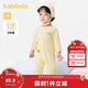 巴拉巴拉嬰兒寶寶連體衣睡衣新生兒哈衣爬服兩件裝萌男童女童嬰童