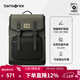 新秀麗（Samsonite）時(shí)尚升級潮流旅行背包戶(hù)外出行休閑雙肩包通勤電腦包翻蓋TR1*029 軍綠色