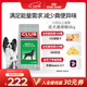 皇家狗糧 成犬糧 通用犬型 CC通用狗糧12月以上 8KG【成犬通用】