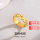 周大隆黃金戒指 999足金小香風(fēng)菱形素圈女戒指環(huán)送純首飾送女情人節禮物 16號 約1.3克多退少補