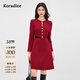珂萊蒂爾【藝彩鎏光】25新羊毛香風(fēng)通勤氣質(zhì)淑女a(chǎn)字裙連衣裙 深紅色 XL