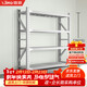 信京貨架倉儲貨架置物架超市貨物架家用貨架100*40*200cm