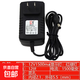 兒童電動(dòng)車(chē)充電器通用6V12V圓孔充電器充電4V電子秤臺秤充電遙控玩具摩托兒童汽車(chē)圓孔12V電池充電 12伏1500毫安充電器配多沖夾