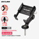 GUB 騎行手機支架鋁合金山地車(chē)公路車(chē)視頻攝像支架自行車(chē)把立蓋導航 G-96黑色-支持前后左右調節（碗組蓋固定）