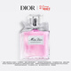 迪奧Dior迪奧小姐花漾淡香水100ml花香香氛禮盒生日禮物女神節禮物