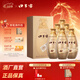 口子窖古窖 清 系列 50度500ml白酒單瓶整箱 兼香型白酒送禮 50度 500mL 6瓶 原廠(chǎng)包裝