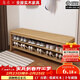 冬木實(shí)木家用鞋柜門(mén)口進(jìn)門(mén)鞋架玄關(guān)儲物凳客廳收納軟包凳沙發(fā)凳長(cháng)條凳 原木色2層100*30*42