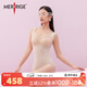 美人計（MERRIGE）【新品】美人計塑身內衣收腹產(chǎn)后上衣包臀連體衣提臀蕾絲 粉底膚 L (建議115-130斤)