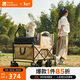 牧高笛（MOBIGARDEN）營(yíng)地車(chē) 戶(hù)外露營(yíng)大容量寬輪雙剎折疊推車(chē)星際 NX24689019 細沙黃