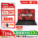 聯(lián)想（Lenovo）拯救者R7000 2025 15.3英寸游戲本筆記本電腦銳龍7H255 16G 512G 5060獨顯+游戲鼠標套裝1號店專(zhuān)供