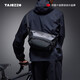 探跡者N6S機能單肩斜挎包男士休閑運動(dòng)騎行挎包男包便攜通勤潮牌郵差包 【禮盒款】N6S-考杜拉耐磨面料約4.5升 適配11寸平板