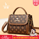 袋鼠卡拉女包斜挎包三八節禮物包包中年女士2026新款小包單肩手提包時(shí)尚 棕配咖（禮盒裝+送手包+卡包）