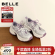 百麗（Belle）周雨彤同款藍鯨高幫老爹鞋女26春商場(chǎng)紅色厚底休閑鞋E8X1DAM6預售 紫色低幫-單里【周雨彤同款】 37