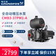 格蘭富丹麥GRUNDFOS全自動(dòng)增壓水泵CMB3-37PMSTART鑄鐵穩壓自來(lái)水加壓泵 CMB3-37 PM1-A