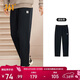 361°運動(dòng)褲男士秋冬季休閑衛褲直筒跑步寬松針織長(cháng)褲子男652334711D-5