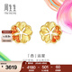 周生生禮物銀杏葉幸運黃金耳釘 足金微糖系列耳飾 95571定價(jià)
