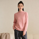 MUSLEY QUEEN新款100%全羊毛女無(wú)縫針織衫毛衣百搭套頭打底衫 半高領(lǐng)-藕粉 L