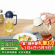 樂(lè )扣樂(lè )扣(LOCK&LOCK)大容量玻璃油壺霧化噴油壺油瓶醬油噴壺500ml米色