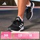 adidas DURAMO SL訓練備賽網(wǎng)面體測跑鞋男女阿迪達斯官方