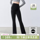 嫚熙（EMXEE）孕婦鯊魚(yú)打底褲喇叭褲春秋新款孕期褲子瑜伽褲孕婦裝 顯瘦黑【四季款】 L （推薦體重110-130斤）