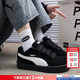 彪馬（PUMA）板鞋男鞋 新款情侶運動(dòng)鞋低幫輕便休閑鞋復古保暖面包鞋黑色女鞋 400707-25/主推款/建議拍大一碼 40.5 260