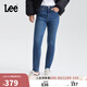 Lee25秋冬新舒適五袋款高腰磨毛中藍女牛仔褲保暖 中藍色 29