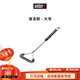 威焙（weber）Weber威焙燒烤工具配件 不銹鋼清潔刷 大號