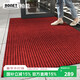 柏能條紋入戶(hù)地墊門(mén)口紅地毯入戶(hù)門(mén)腳墊進(jìn)戶(hù)門(mén)口地墊可裁剪160x300cm