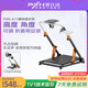 萊仕達(PXN) A9折疊型便攜賽車(chē)游戲方向盤(pán)支架座椅g29圖馬思特T300方向盤(pán)模擬器支架G920 【A11】25年新品支架