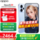 OPPO Reno15【咨詢(xún)有禮】 新品手機opporeno15超清拍照oppo手機 2億像素超清影像 超出圈實(shí)況 極光藍 12GB+512GB OPPOEncoAir4i耳機+CCD復古相機