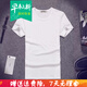 嘉曄便宜上班冰絲短袖t恤男潮流半袖上衣服新款夏天韓版青少年短袖 白色T恤 XL