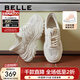 百麗（Belle）百搭舒適老爹鞋女商場(chǎng)同款個(gè)性休閑鞋B2H1DBM4 米色 37 (235mm)