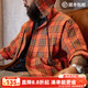 馬登工裝 美式休閑色織格紋連帽衫秋季橘紅格子襯衫長(cháng)袖襯衣 橘紅格 （寬松版型） L