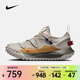 耐克（NIKE）2026年春季男子ACG MOUNTAIN FLY LOW GTX SE戶(hù)外鞋 IQ9789-062 41