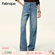 Fabrique 水洗淺藍毛邊褲腰直筒闊腿牛仔褲2026春季新品 淺藍 XS