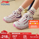 李寧童鞋兒童運動(dòng)鞋女小童小極光減震回彈旋鈕扣休閑鞋32YKNU090-22