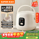 蘇泊爾（SUPOR）小電飯煲1-2人用1.6升陶瓷不粘鍋內膽快煮飯煮小米粥蒸飯宿舍智能多功能小型迷你微壓電飯鍋F16R71