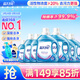 藍月亮深層潔凈洗衣液薰衣草香2kg*2瓶+1kg*4瓶+500g瓶 除螨 強效去漬