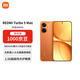 小米（MI）REDMI Turbo 5 Max 天璣9500s 9000mAh大電池 1.5K陽(yáng)光屏 16+512 陽(yáng)光橙 5G手機【贈話(huà)費券】