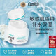 珂潤佳潤（CUREL）浸保濕面霜40g舒緩敏感肌可用進(jìn)口成毅同款 潤浸保濕面霜40g兩盒裝