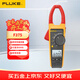 福祿克（FLUKE）375/CN 真有效值交直流鉗形表 鉗形萬(wàn)用表 電工專(zhuān)用